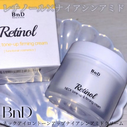 BnD ネックアイロン トーンアップ クリーム/BnD/ネック・デコルテケアを使ったクチコミ(1枚目)