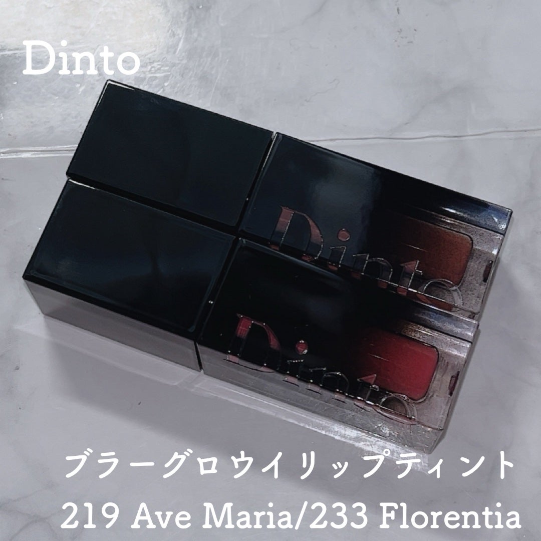ブラーグロイリップティント/Dinto/リップティントを使ったクチコミ(1枚目)