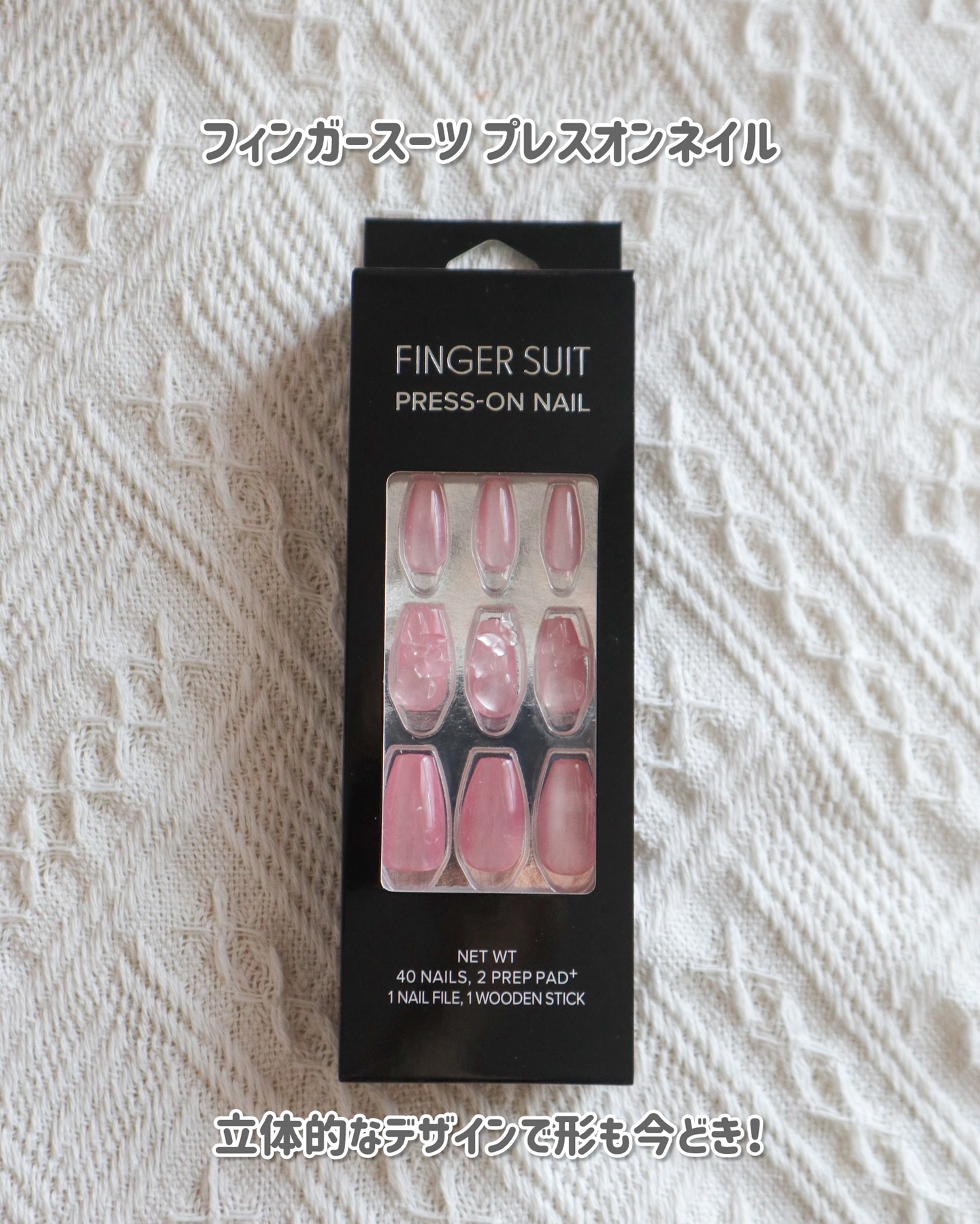 チャコット グラスヴェール クッションファンデーション/チャコット・コスメティクス/クッションファンデーションを使ったクチコミ（3枚目）