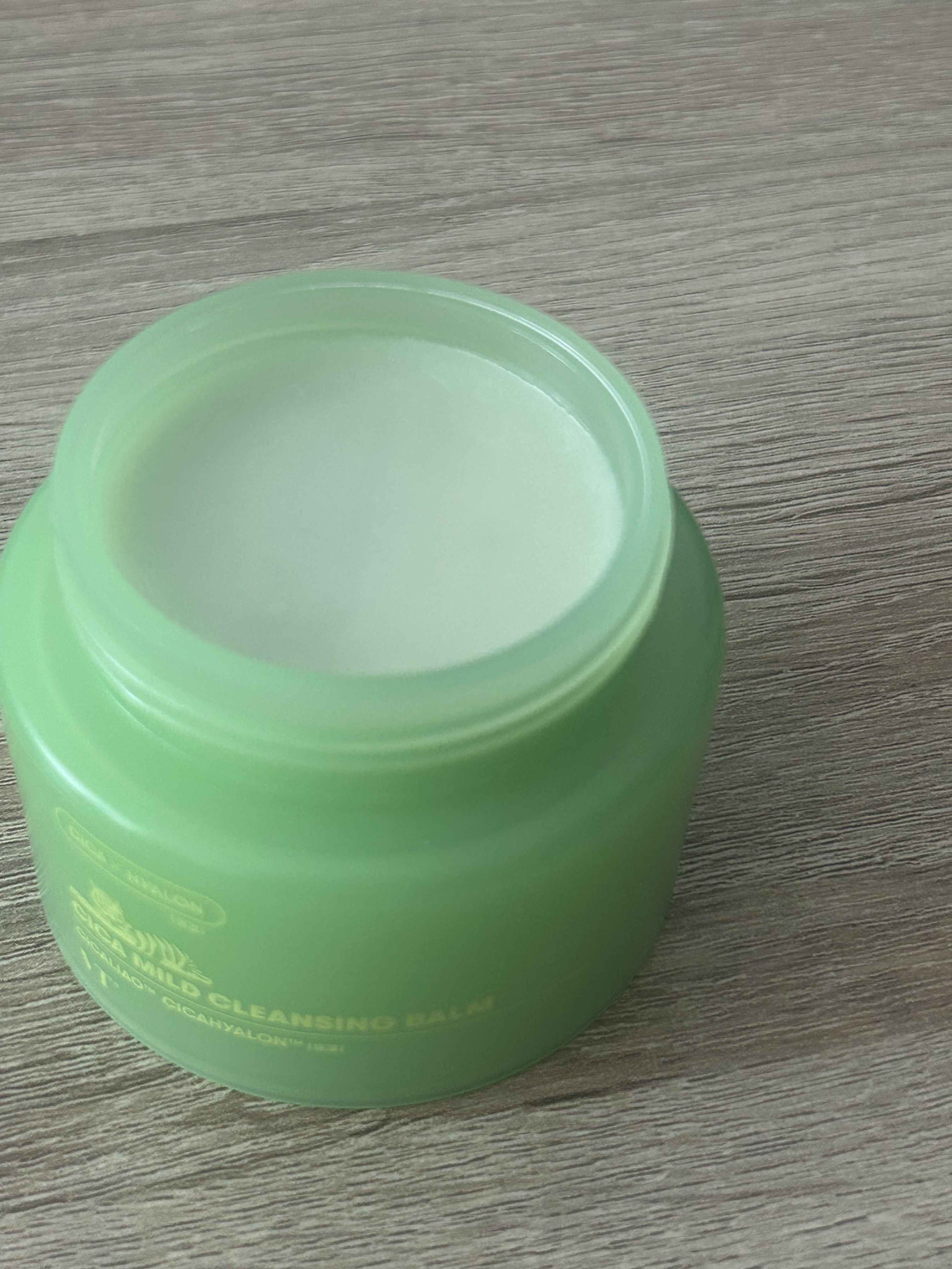 シカマイルドクレンジングバーム/VT/クレンジングバームを使ったクチコミ（2枚目）