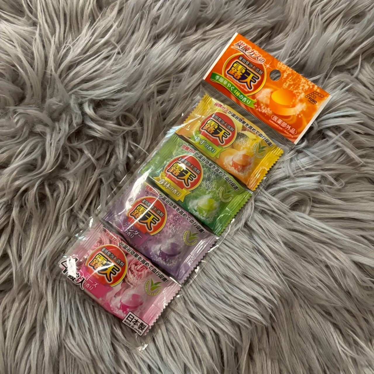 扶桑化学 露天 薬用発泡入浴剤 クリアアソートのクチコミ「✼••┈┈••✼••┈┈••✼••┈┈••✼••┈┈••✼

扶桑化学

露天 薬用発泡入浴剤.....」（1枚目）