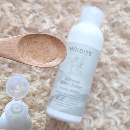 イノセントシフォンソープ アモーローズ /MOIDITE/デリケートゾーンケアを使ったクチコミ(6枚目)