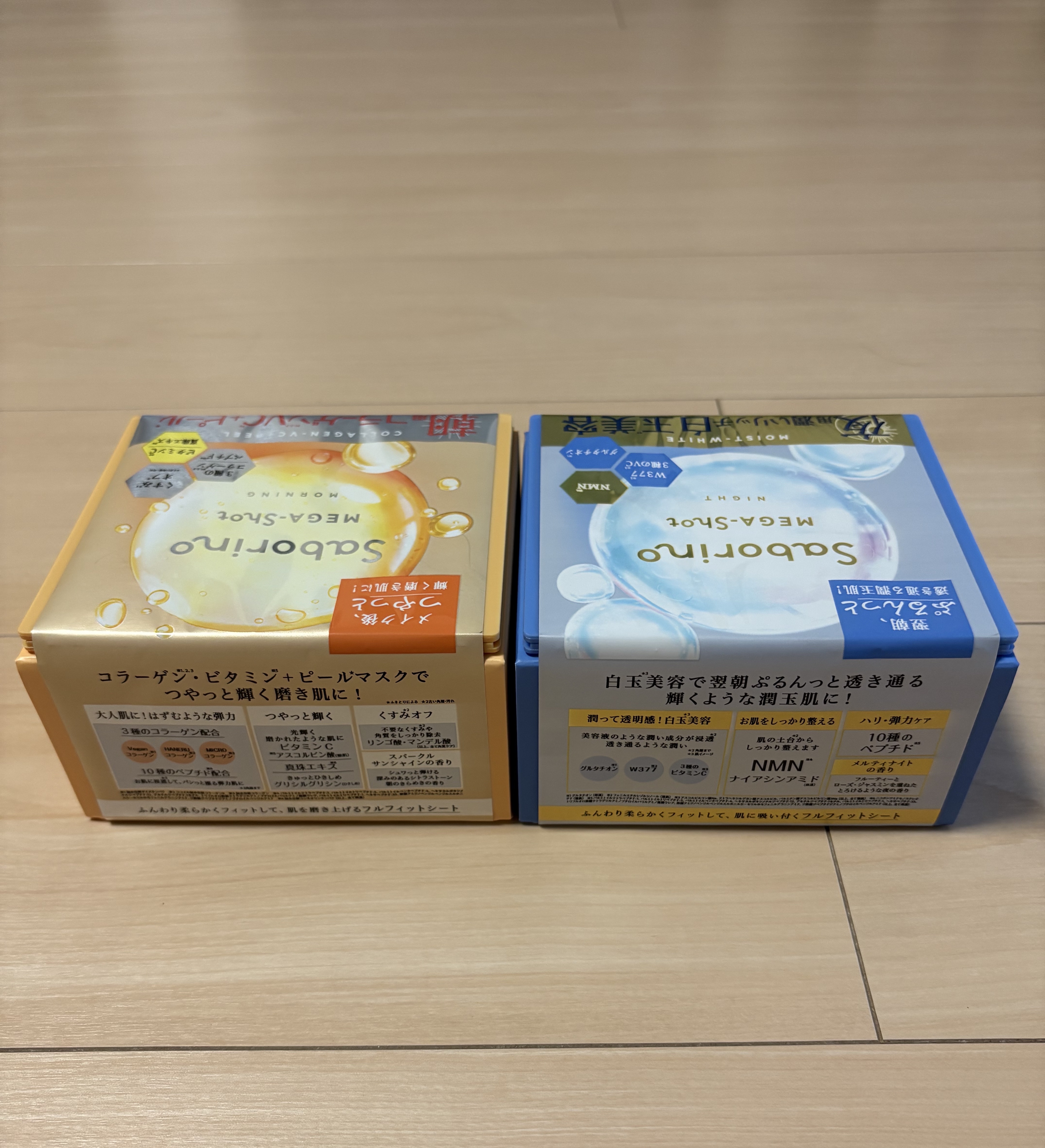 サボリーノ メガショット 朝用ツヤピールマスク CC/サボリーノ/シートマスク・パックを使ったクチコミ（2枚目）