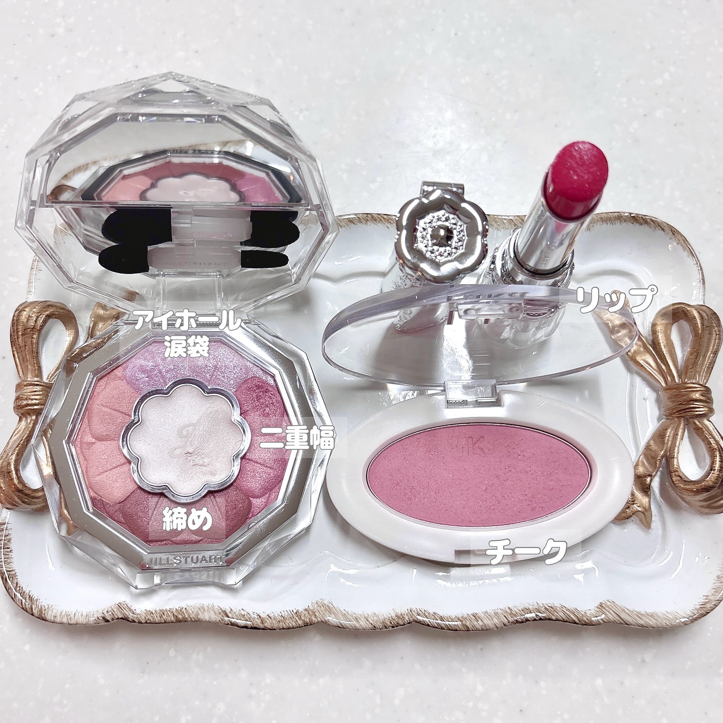 ジルスチュアート ブルームクチュール アイズ/JILL STUART/アイシャドウパレットを使ったクチコミ（2枚目）