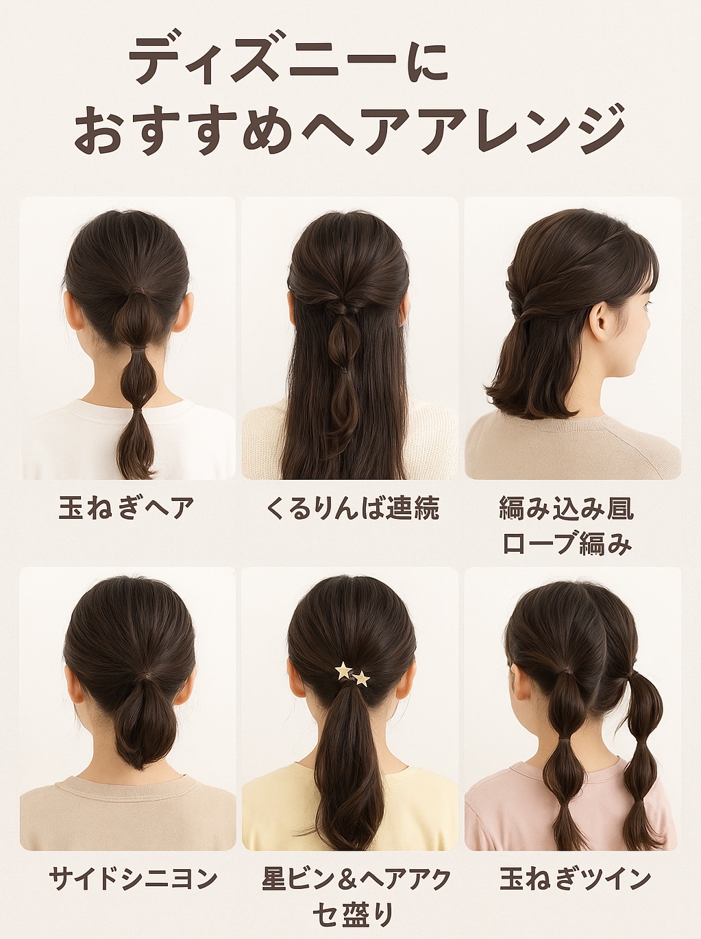 ホホバオイル/無印良品/ボディオイルを使ったクチコミ（1枚目）