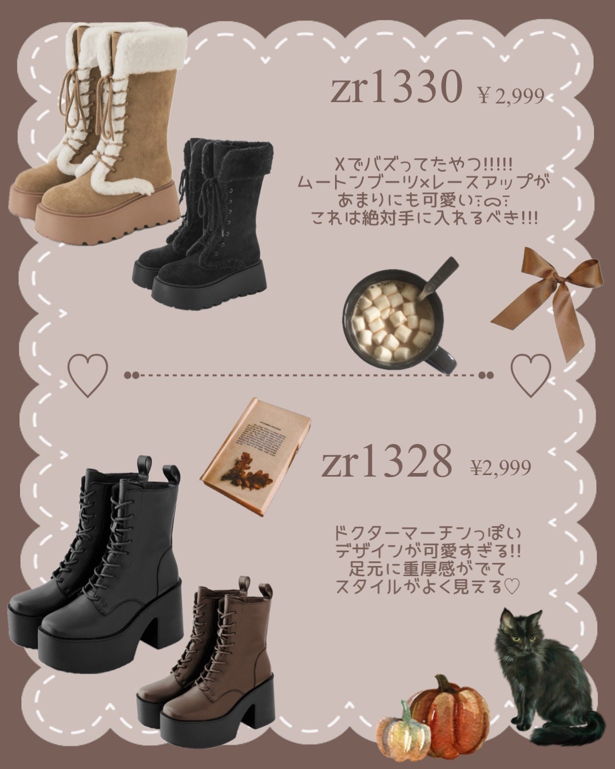 バイブラント ラディアンス アロマミルク/ジョンソンボディケア/ボディミルクを使ったクチコミ(4枚目)