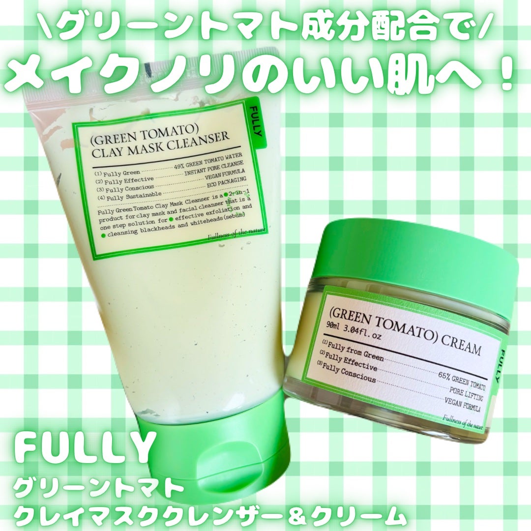 グリーントマトクレイマスククレンザー/FULLY/洗い流すパック・マスクを使ったクチコミ(1枚目)
