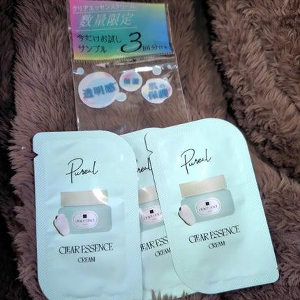 クリアエッセンス クリーム/ピュレア/フェイスクリームを使ったクチコミ(1枚目)