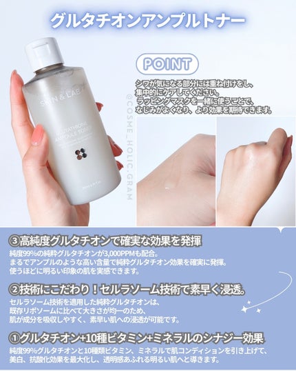 バリアダームモイストクリーム/SKIN&LAB/フェイスクリームを使ったクチコミ(4枚目)