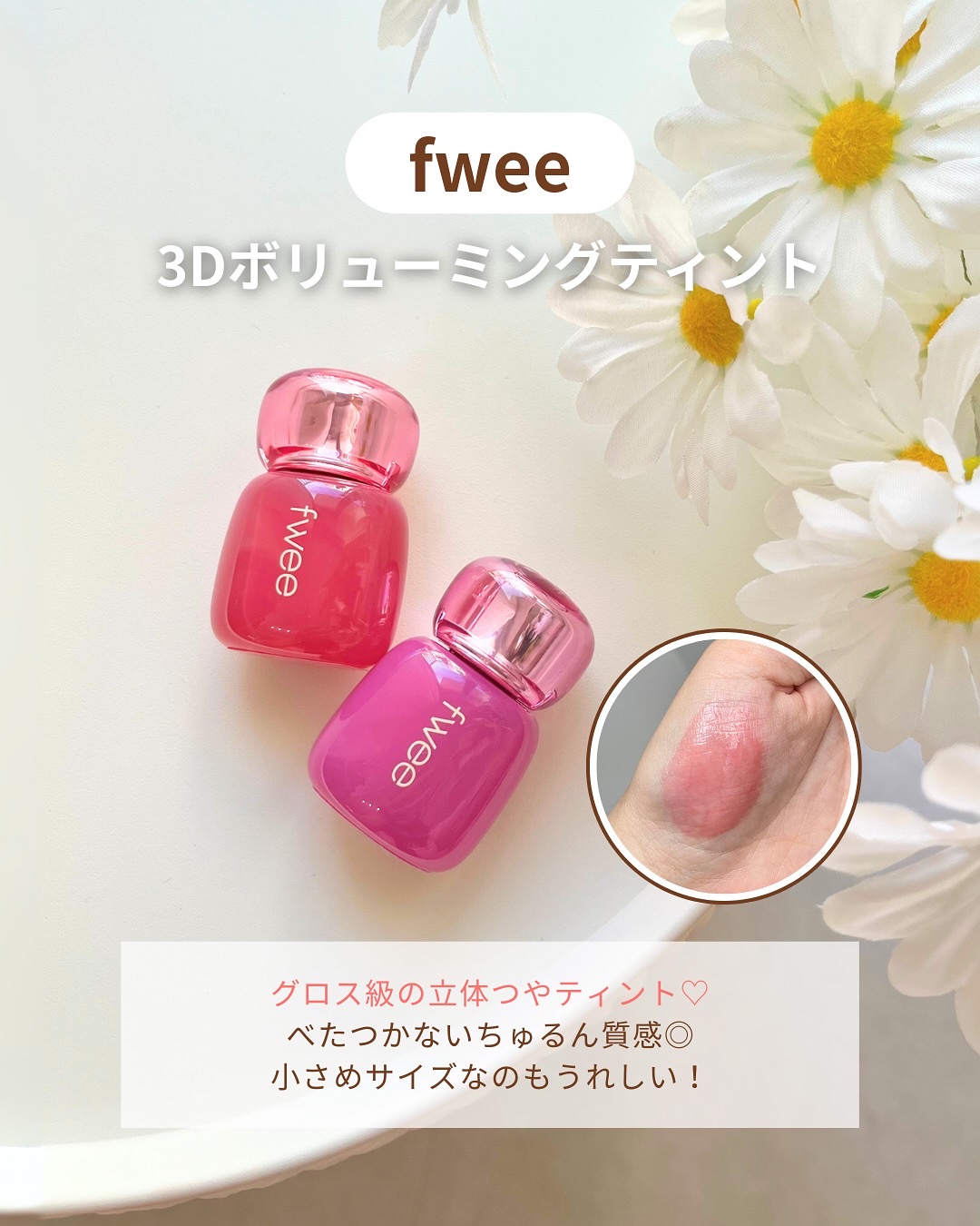 ソフトブラーリングアイパレット/wakemake/アイシャドウパレットを使ったクチコミ（3枚目）