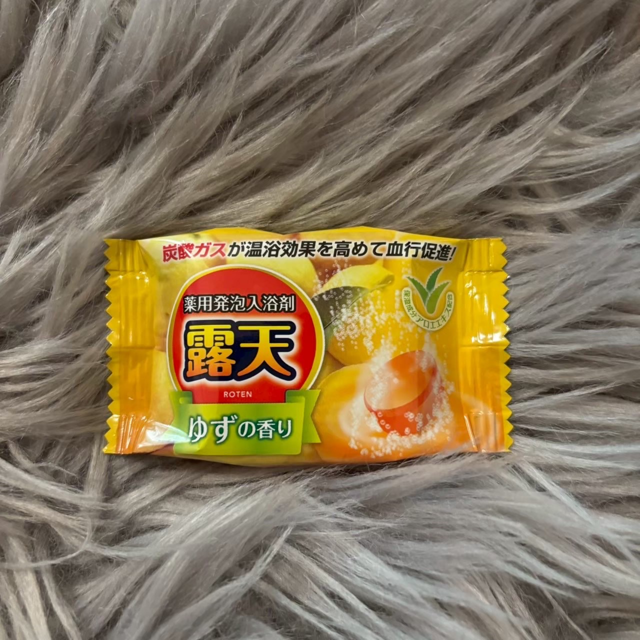 露天 薬用発泡入浴剤 クリアアソート/扶桑化学/入浴剤を使ったクチコミ（1枚目）