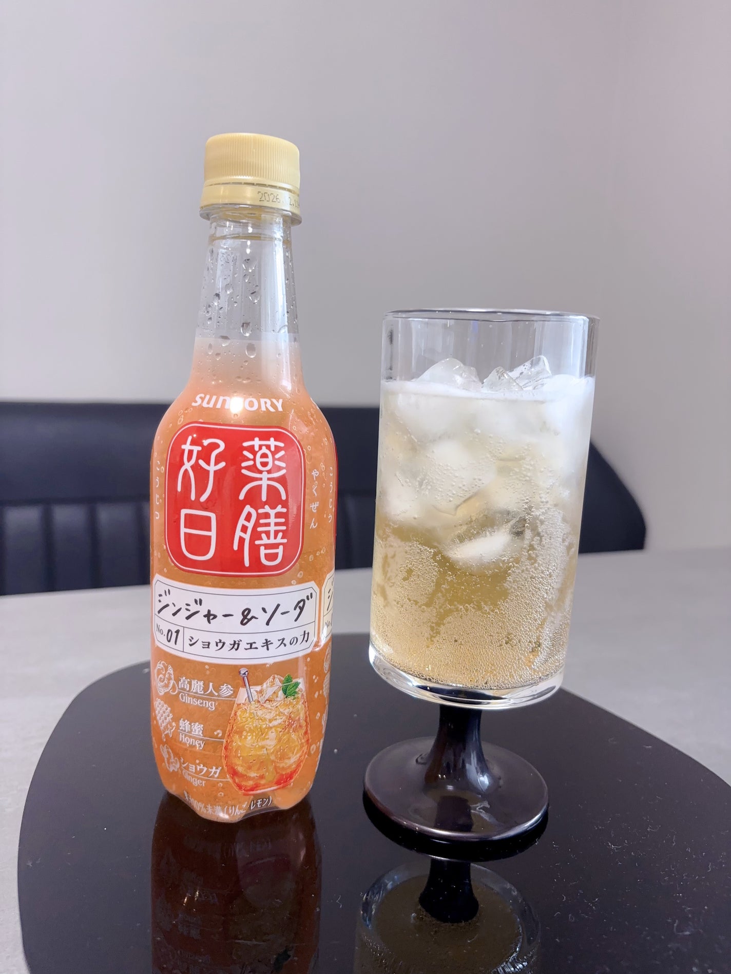 おにゃんこぽん on LIPS 「夏の疲れを吹っ飛ばす☀️💕シュワっと爽快な炭酸×生姜のピリッと..」(2枚目)