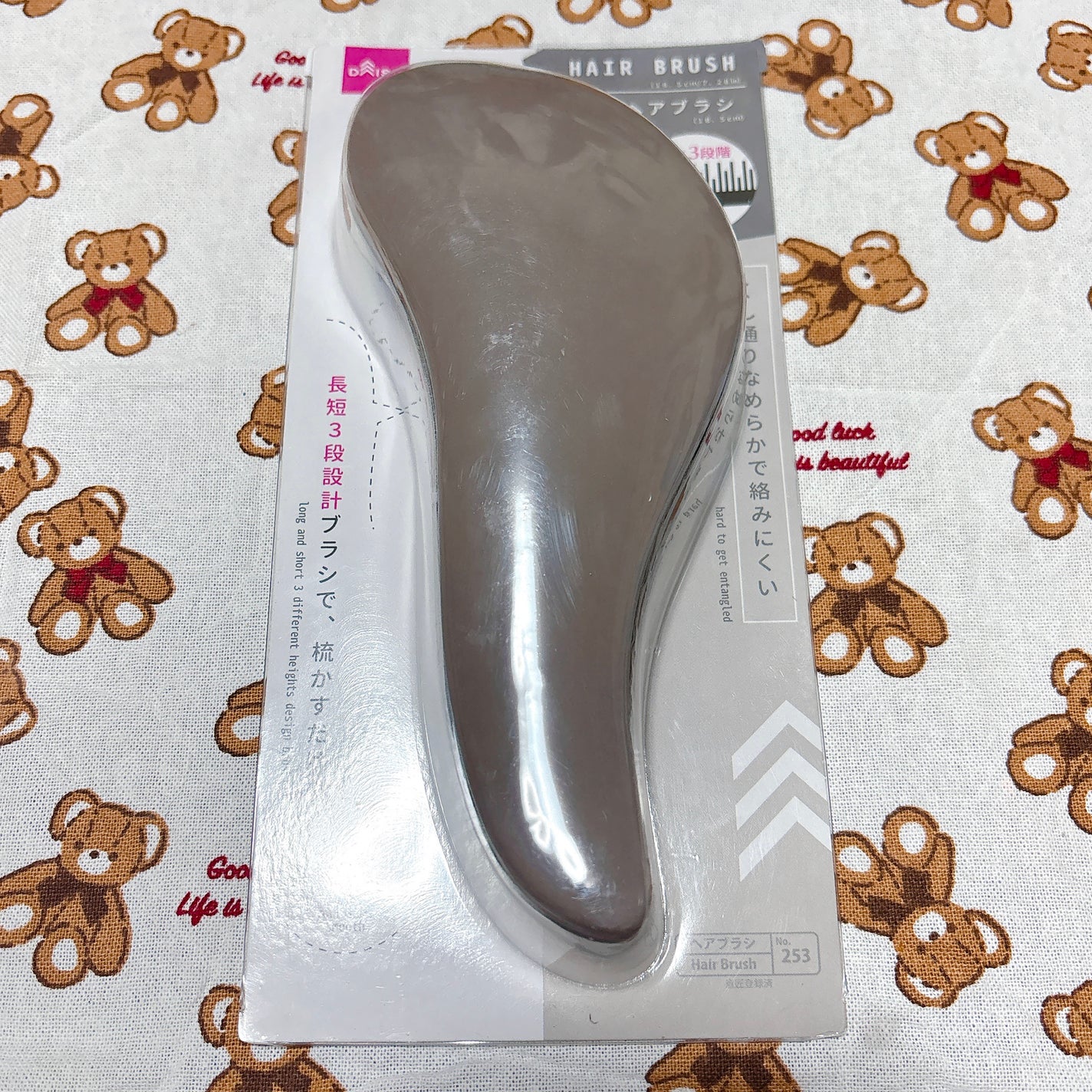 立体ヘアブラシ/DAISO/ヘアブラシを使ったクチコミ(1枚目)
