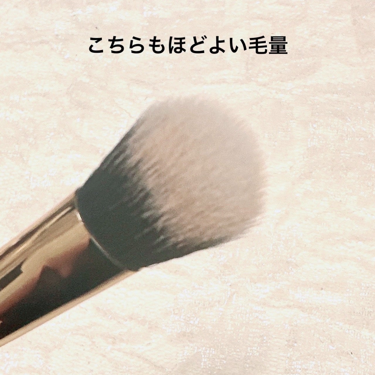 メイクブラシセット/Rownyeon/メイクブラシを使ったクチコミ(8枚目)