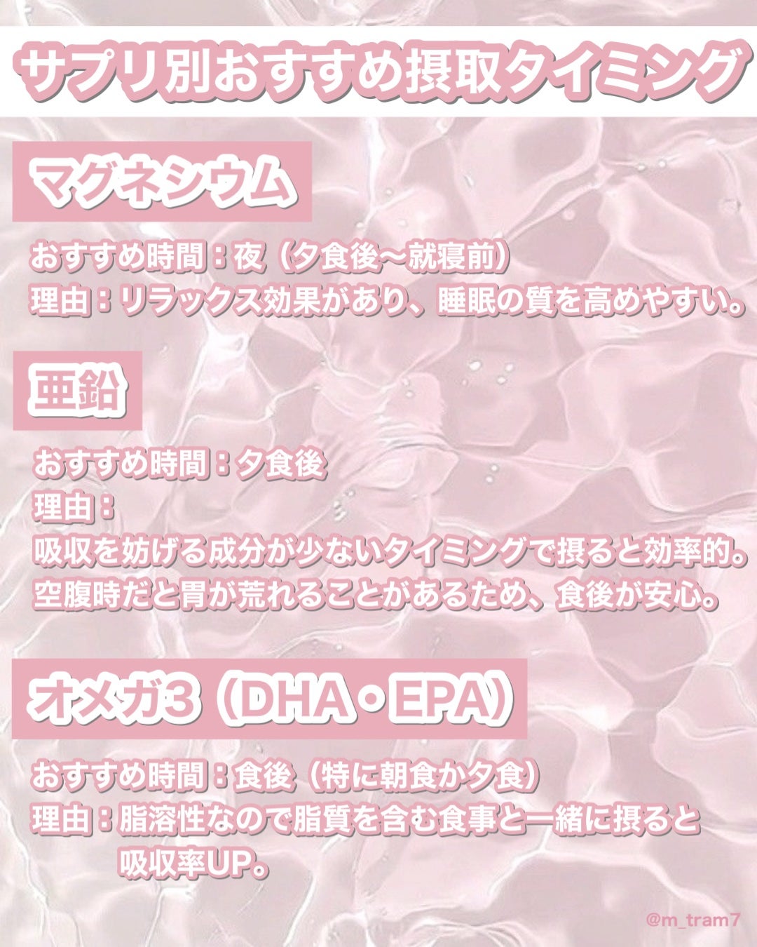 DHC ヘム鉄/DHC/健康サプリメントを使ったクチコミ(6枚目)