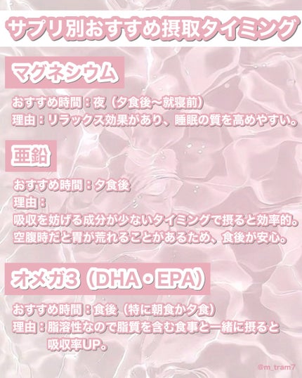 DHC ヘム鉄/DHC/健康サプリメントを使ったクチコミ(6枚目)