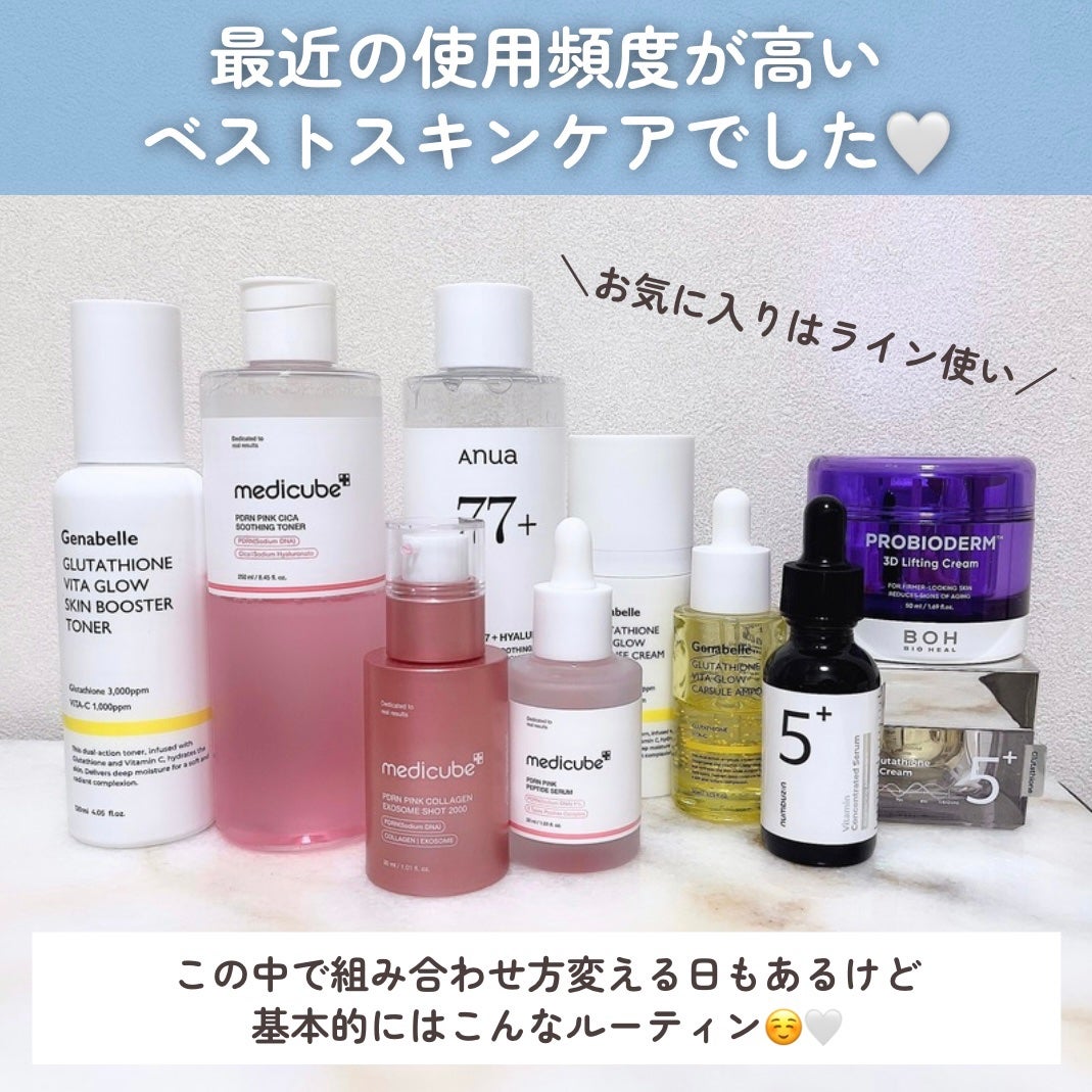 ドクダミ 77 スージングトナー/Anua/化粧水を使ったクチコミ(7枚目)