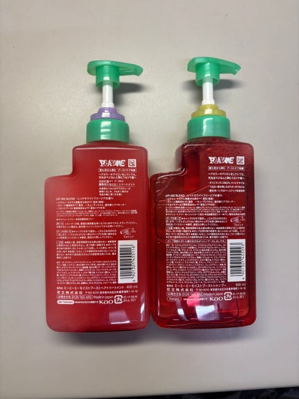 モイストブーストシャンプー/モイストブーストトリートメント/MEMEME/市販シャンプーを使ったクチコミ(2枚目)