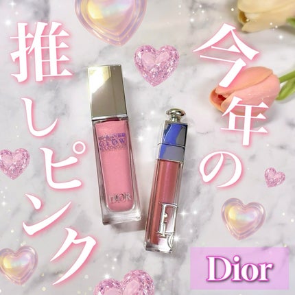 ディオールスキン フォーエヴァー グロウ マキシマイザー 212 チュチュ/Dior/ハイライトの画像