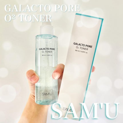 ガラクトポアO₂トナー/SAM'U/化粧水を使ったクチコミ(1枚目)