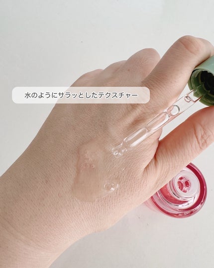 Pink Guava Glutathione Blemish Serum/BeginS by JUNGSAEMMOOL/çŸå®¹æ¶²ã䜿ã£ãã¯ãã³ãïŒ3æç®ïŒ