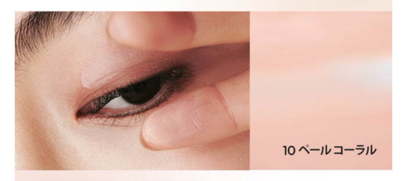 ウインク アイ シェード プライマー/Javin De Seoul/リキッドアイシャドウを使ったクチコミ(5枚目)