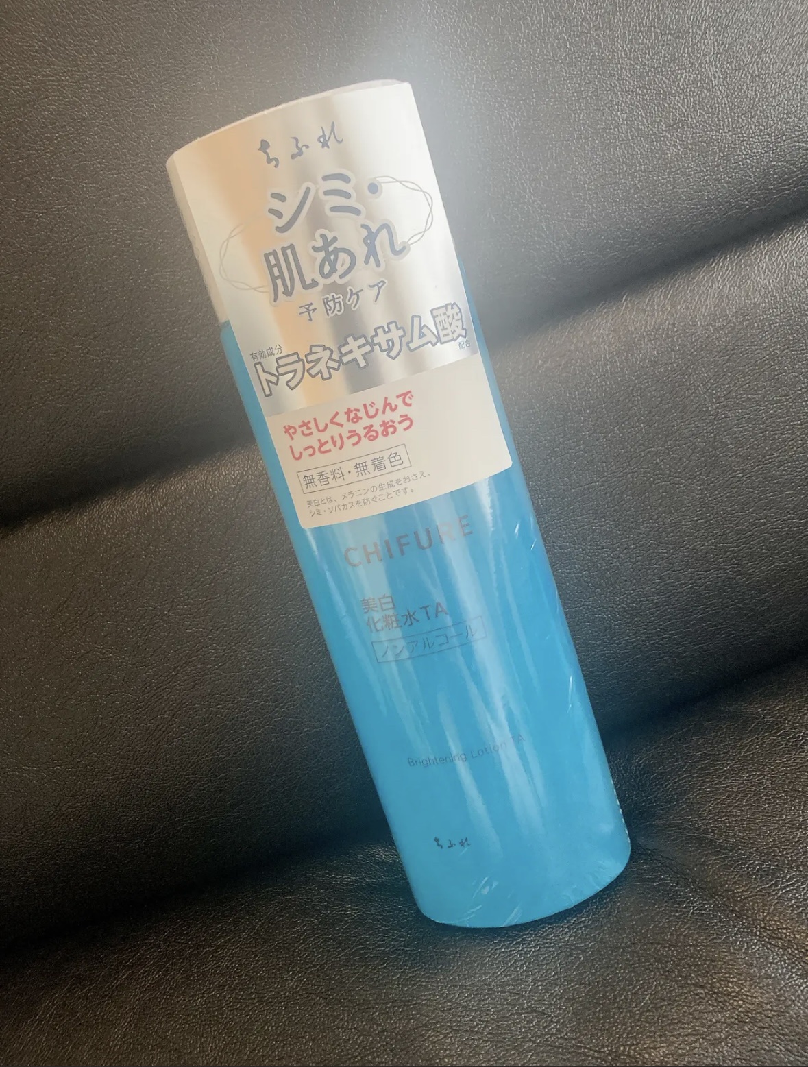 美白化粧水 TA 詰替用/ちふれ/化粧水を使ったクチコミ（1枚目）