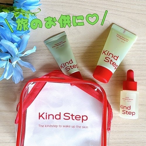 ティーツリージェルクレンジングオイル/KindStep/クレンジングジェルを使ったクチコミ(1枚目)