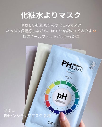 RXザ・ビタミンC23セラム/COSRX/美容液を使ったクチコミ(3枚目)