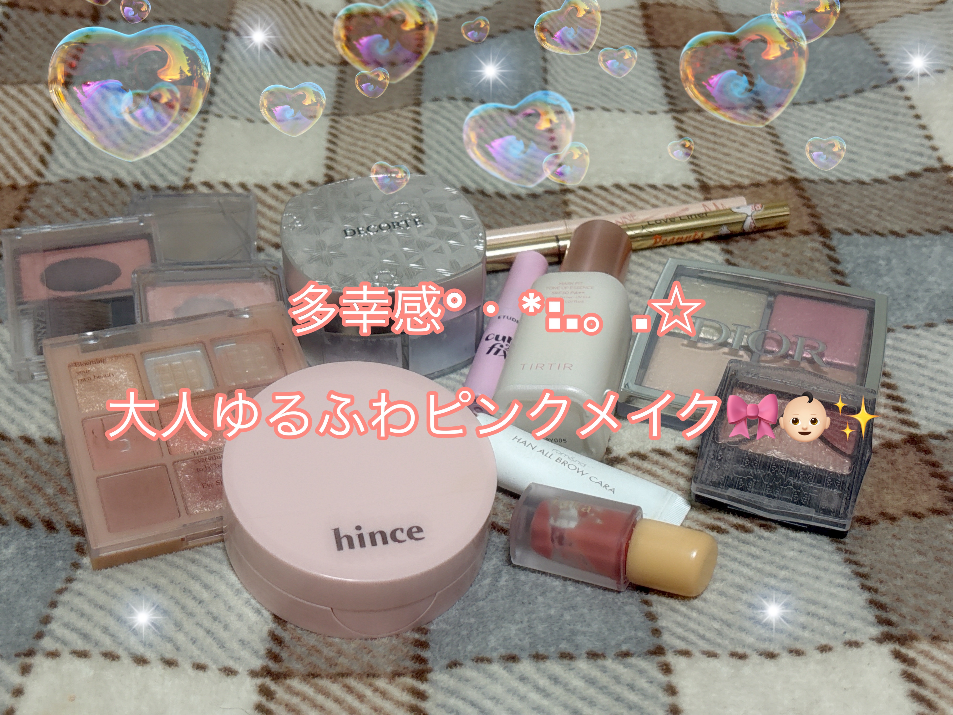 パウダーチークス/キャンメイク/パウダーチークを使ったクチコミ（1枚目）