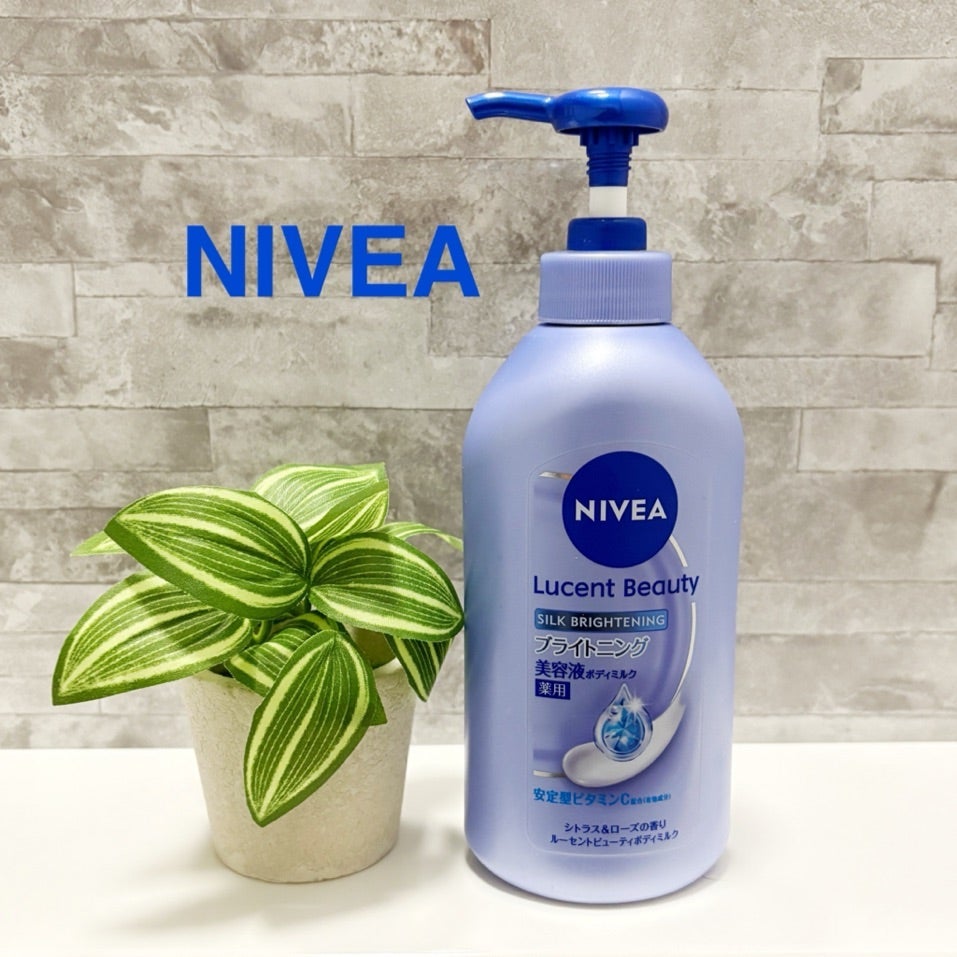 【医薬部外品】ニベア ルーセントビューティ シルクブライトニング ブライトニング美容液ボディミルク/ニベア/ボディミルクを使ったクチコミ(1枚目)
