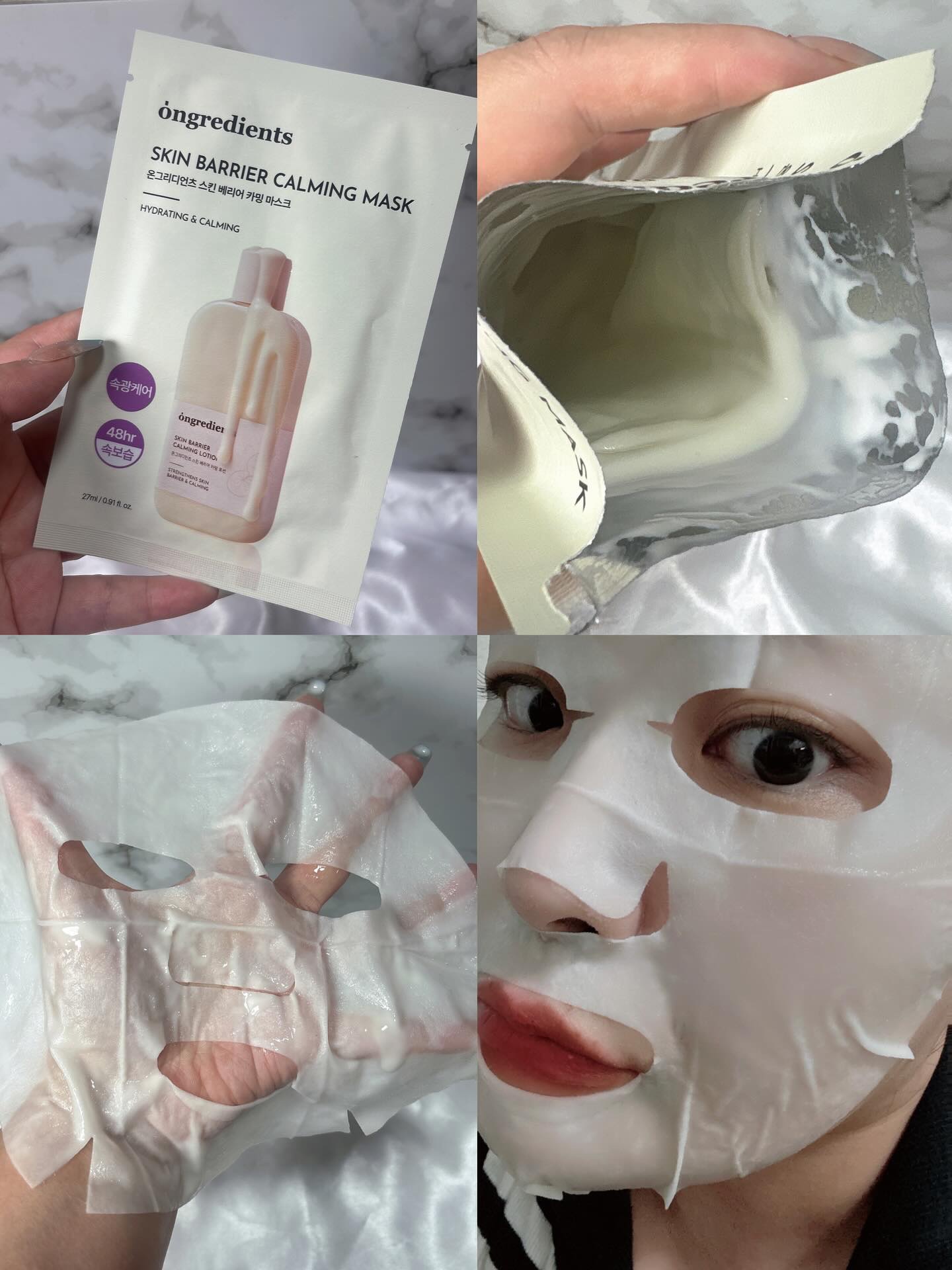 Skin Barrier Calming Lotion/Ongredients/乳液を使ったクチコミ（3枚目）