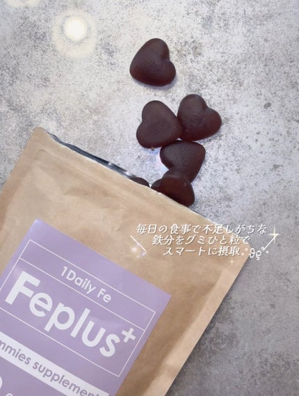 Feplus/鎌倉ライフ/美容サプリメントを使ったクチコミ(2枚目)
