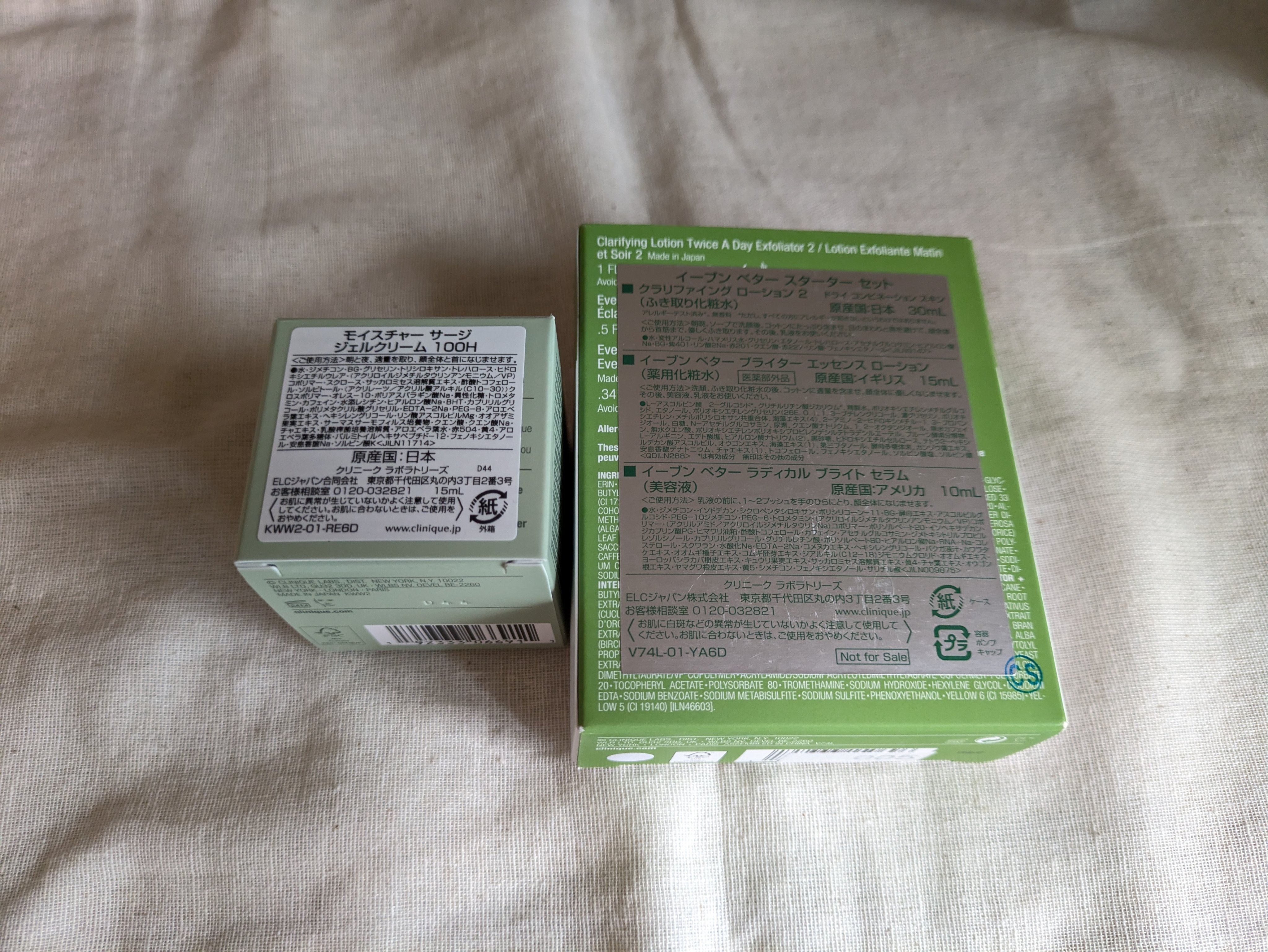 クラリファイング ローション 2/CLINIQUE/拭き取り化粧水を使ったクチコミ（3枚目）