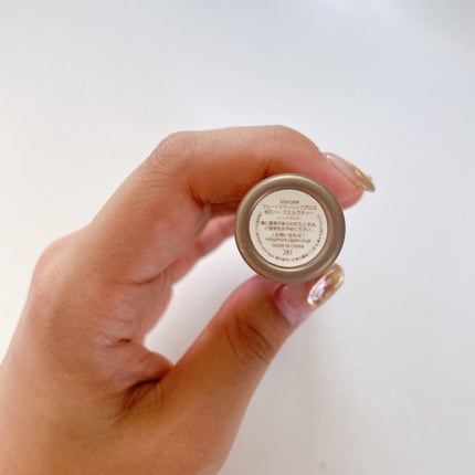 フルーツミラーリップグロス/Joocyee/リップグロスを使ったクチコミ(4枚目)