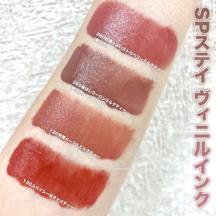 SPステイ マットインク/MAYBELLINE NEW YORK/口紅を使ったクチコミ(3枚目)