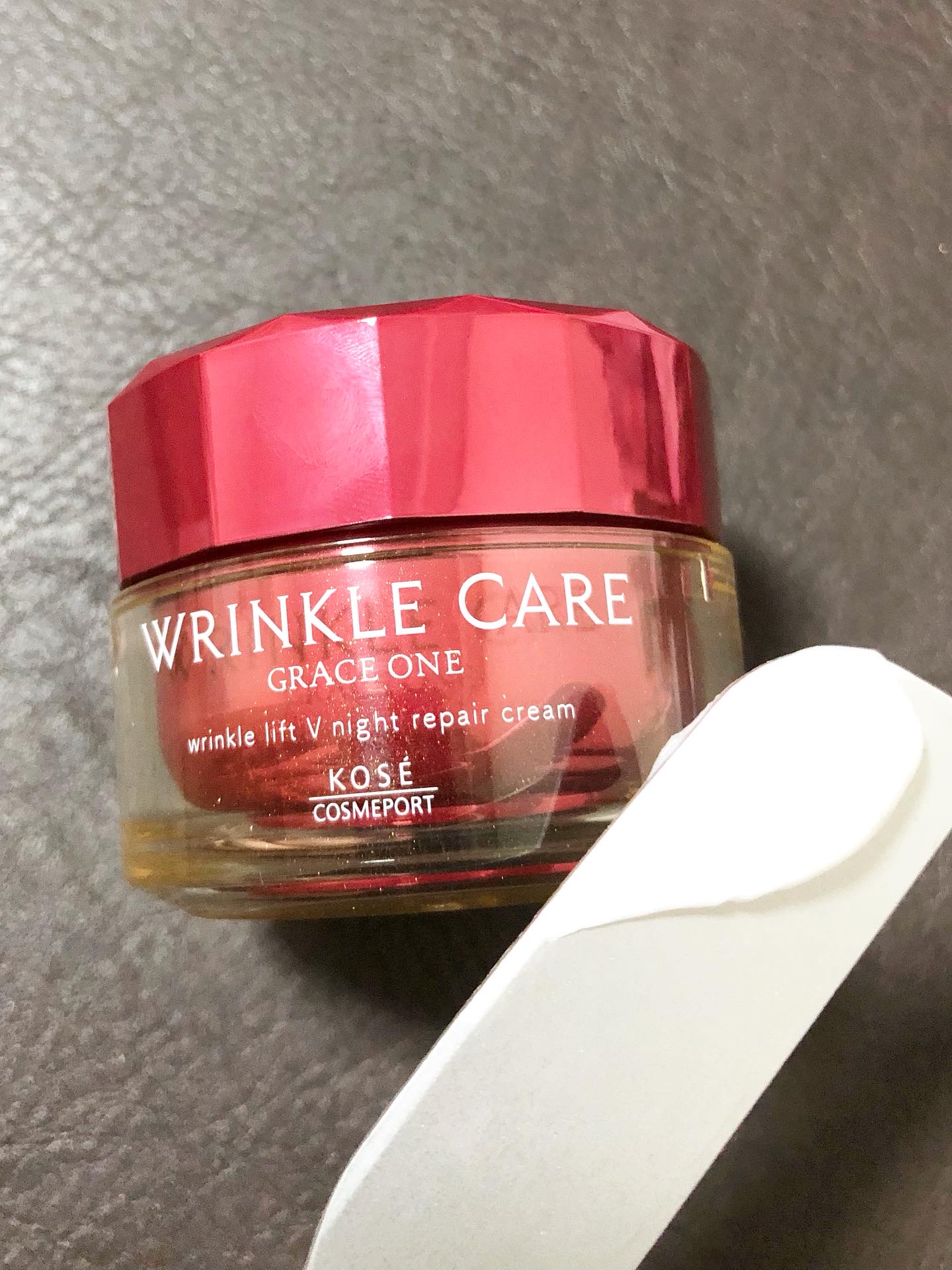グレイス ワン リンクルケア リンクルリフトＶ ナイトリペアクリーム/グレイスワン/フェイスクリームを使ったクチコミ（3枚目）