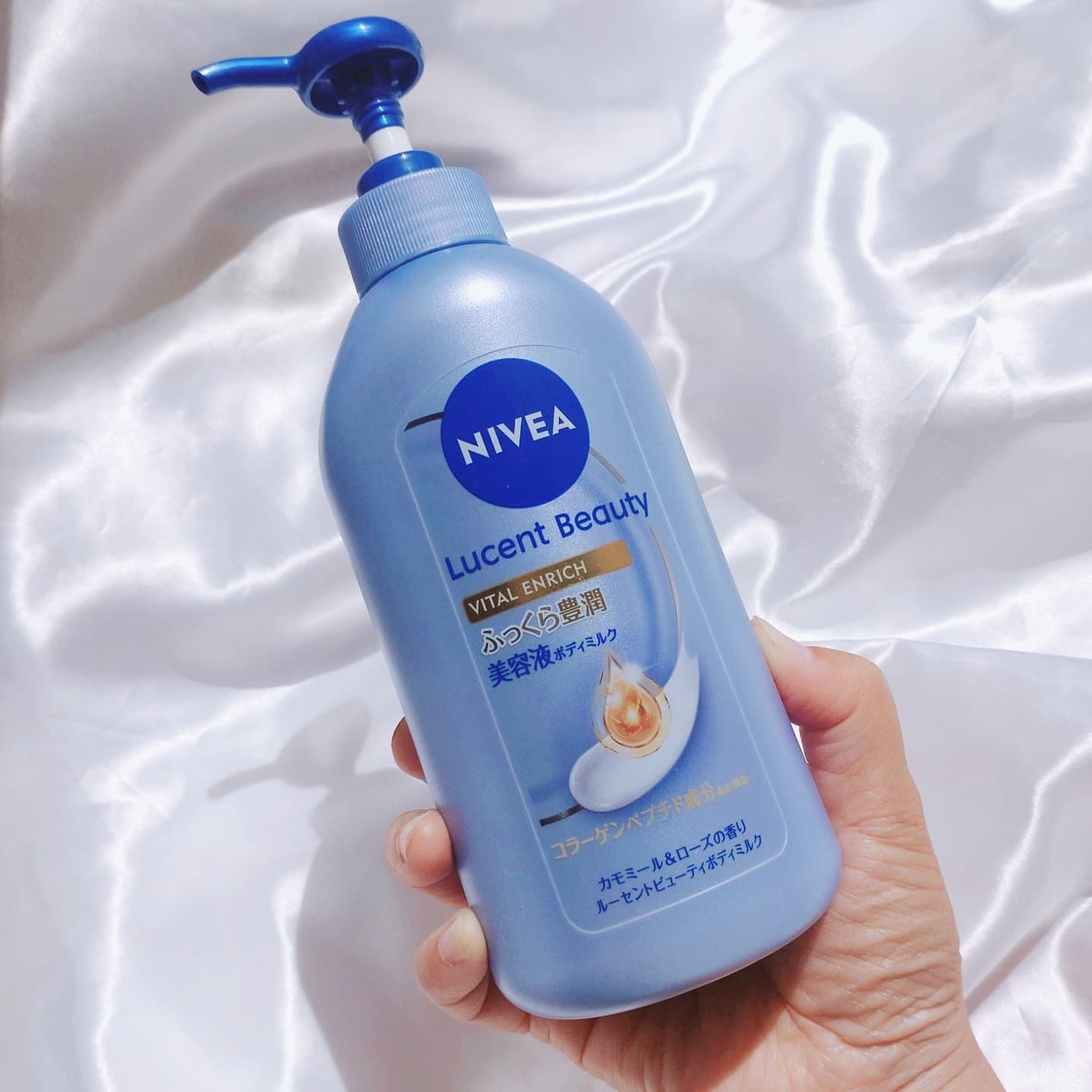 ニベア ルーセントビューティ バイタルエンリッチ ふっくら豊潤美容液ボディミルク カモミール&ローズの香り/ニベア/ボディミルクを使ったクチコミ(7枚目)