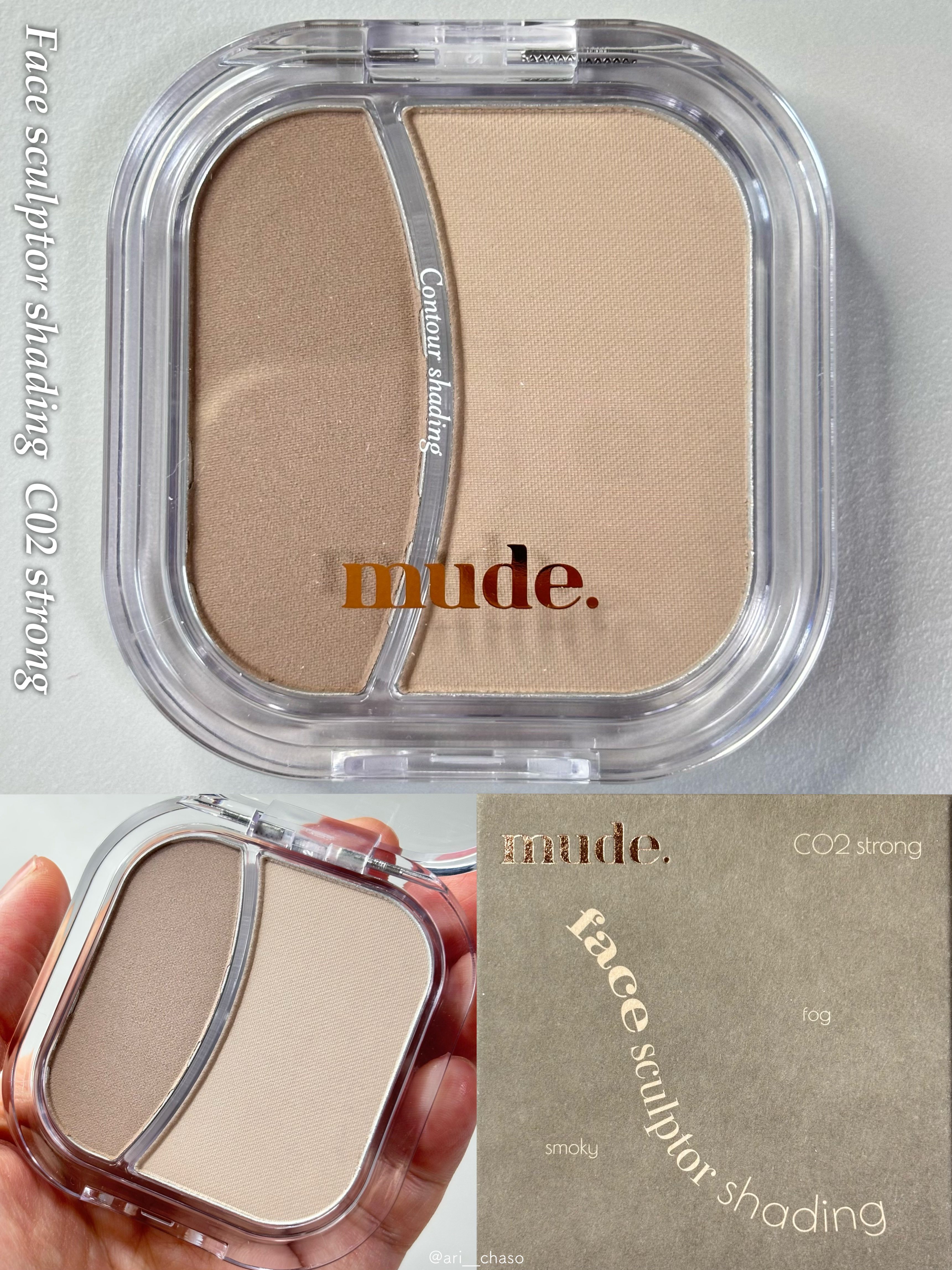 フェイススカルプターシェーディング/mude./シェーディングを使ったクチコミ（3枚目）