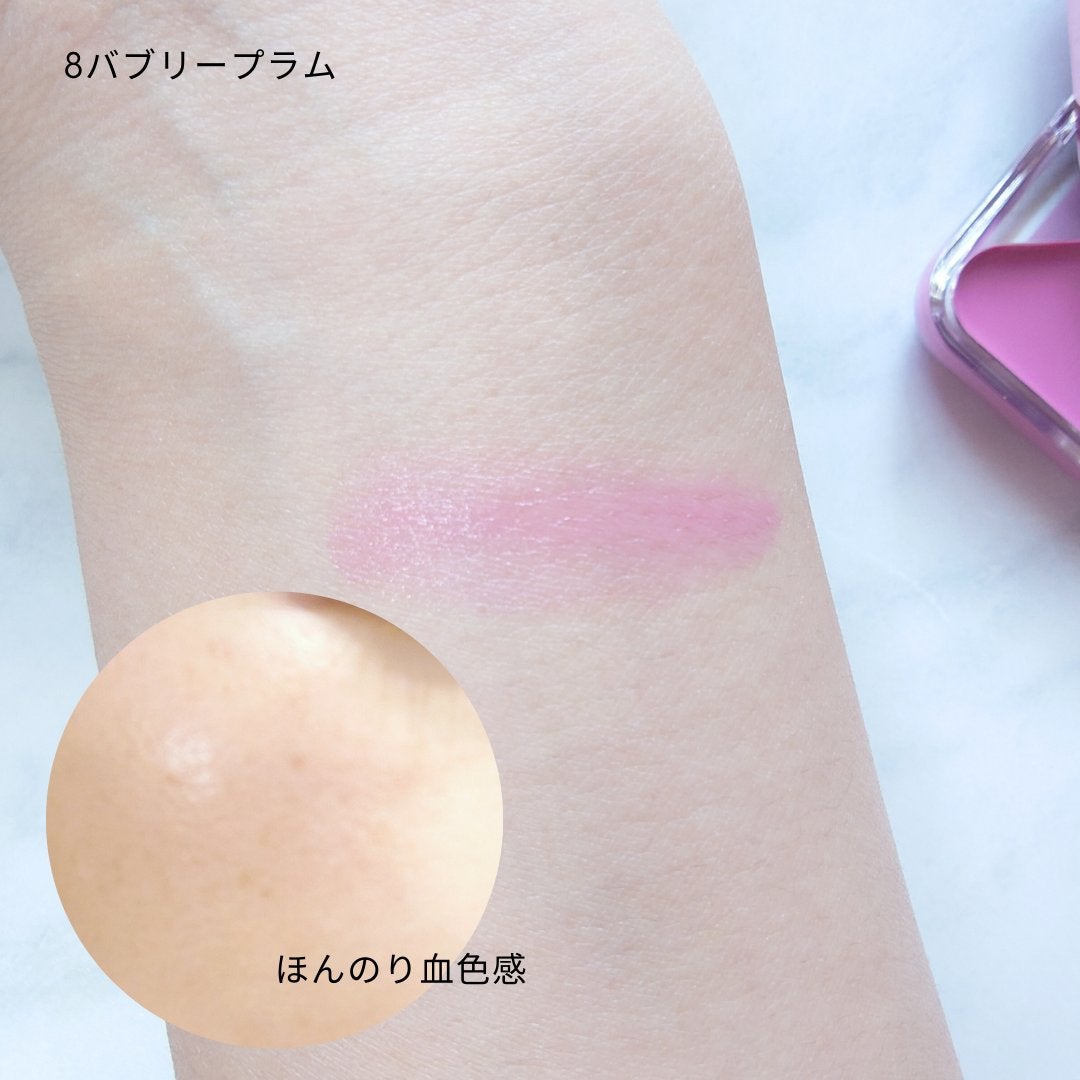 エッセンシャル リップチーク タップ/CLIO/ジェル・クリームチークを使ったクチコミ(4枚目)