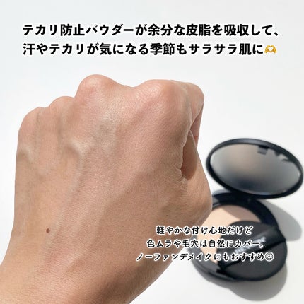レブロン カラーステイ ロングウェア UV プレスト パウダー/REVLON/プレストパウダーを使ったクチコミ(4枚目)