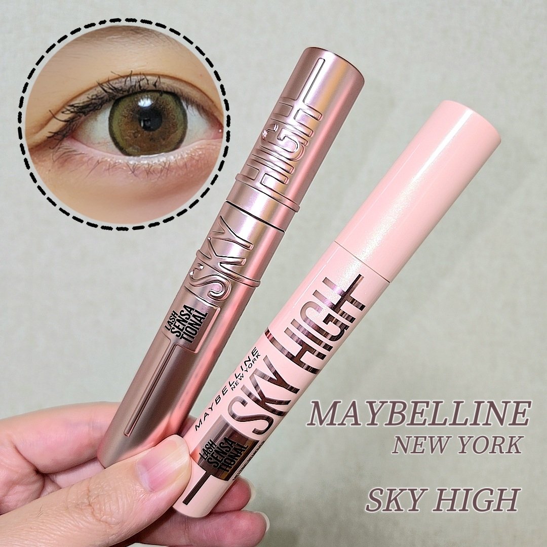 スカイハイ/MAYBELLINE NEW YORK/マスカラを使ったクチコミ（1枚目）