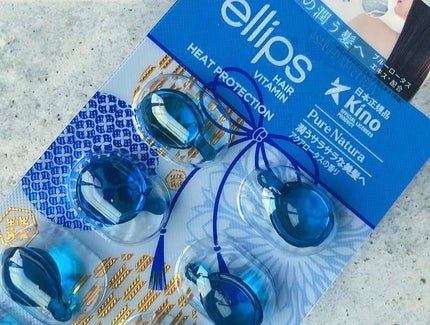 『日本限定』 ヘアーオイル【ピュアナチュラ】/ellips/ヘアオイルを使ったクチコミ(1枚目)
