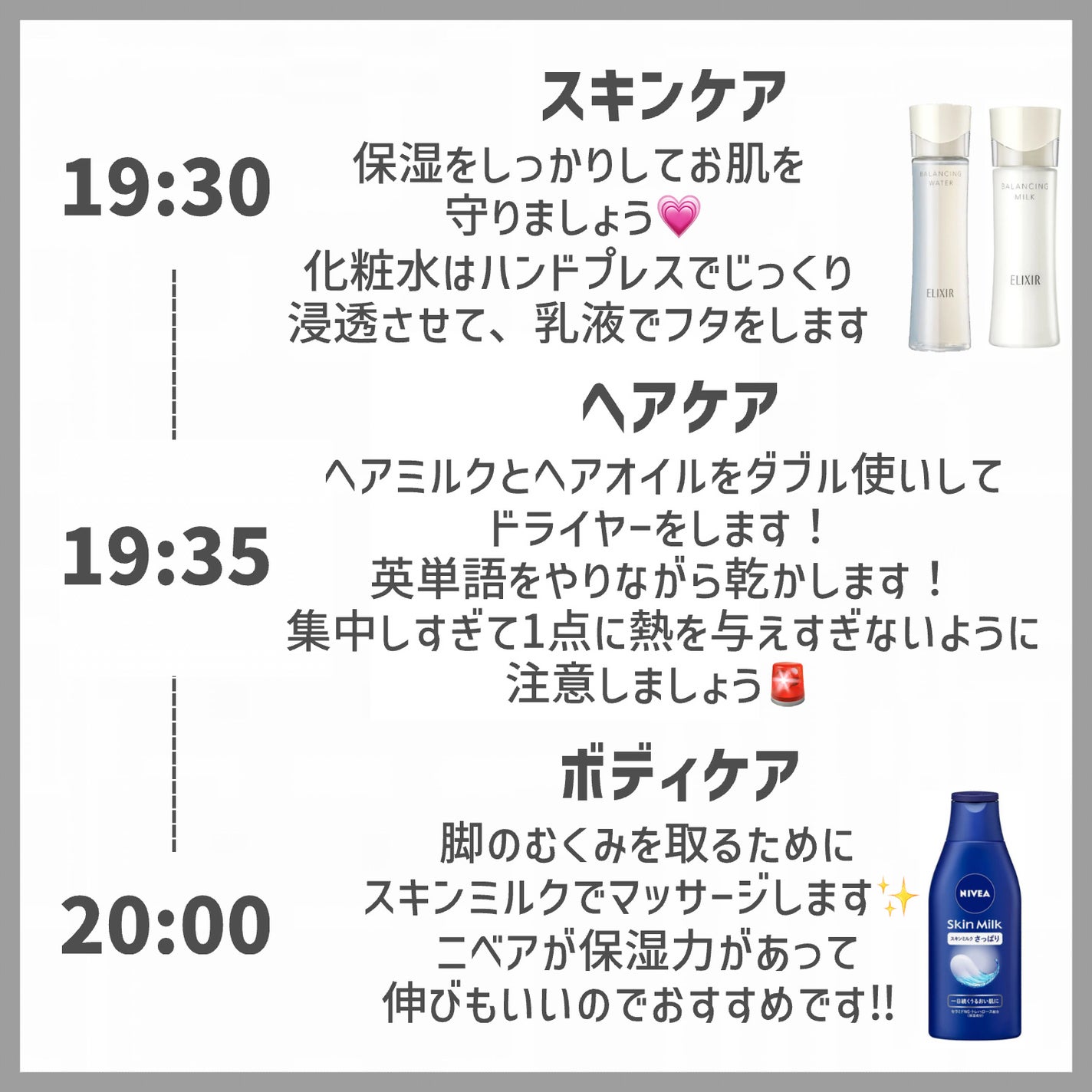 シークレットビューティーパウダー/キャンメイク/プレストパウダーを使ったクチコミ(7枚目)