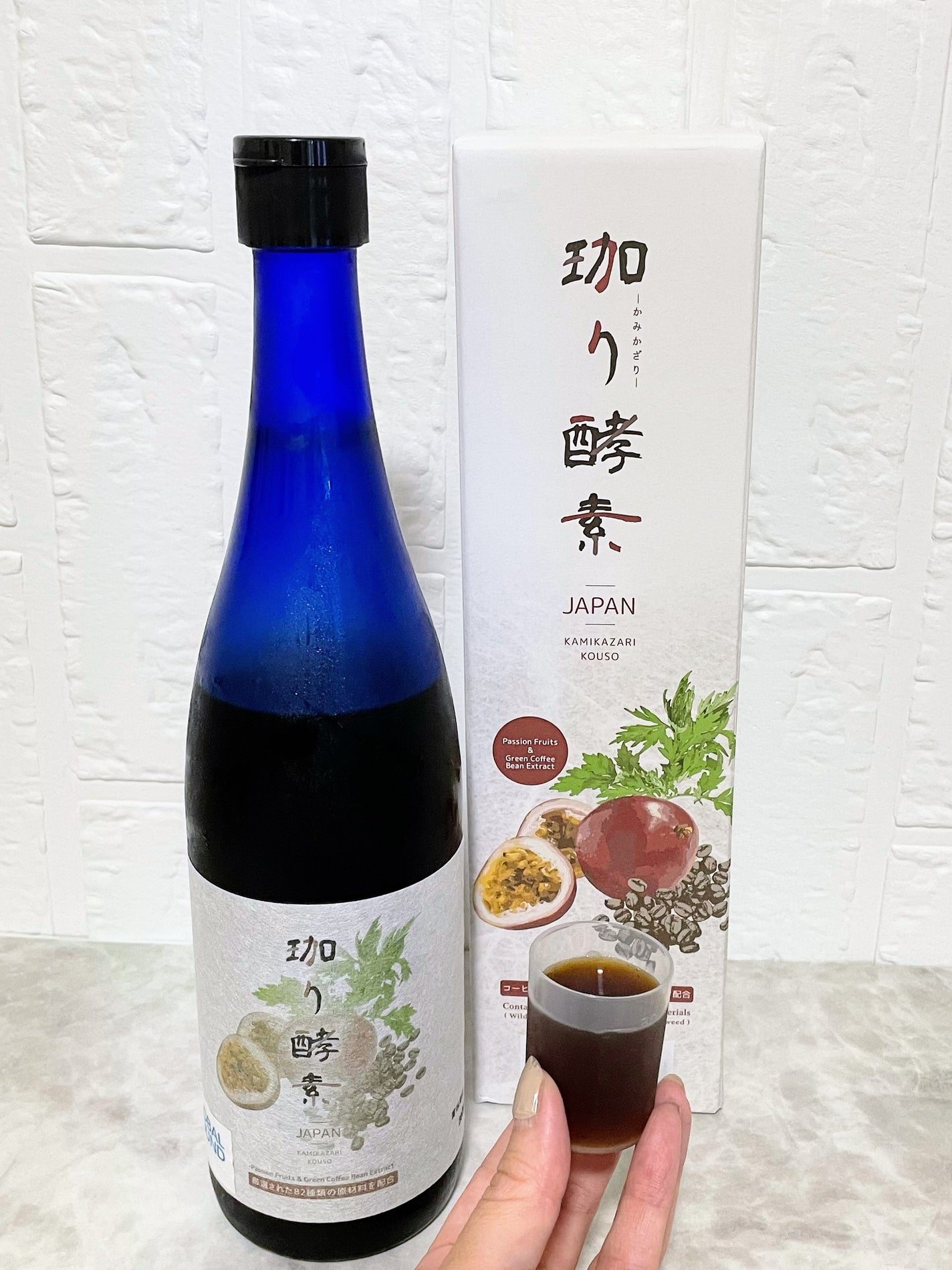 珈り酵素/GLOBAL ROUND/酵素ドリンクを使ったクチコミ(2枚目)