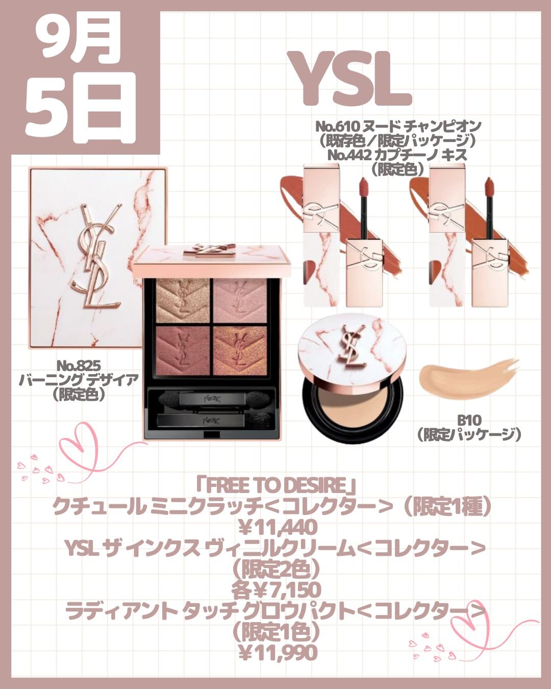 ディオール アディクト クチュール リップスティック ケース/Dior/その他化粧小物を使ったクチコミ（3枚目）