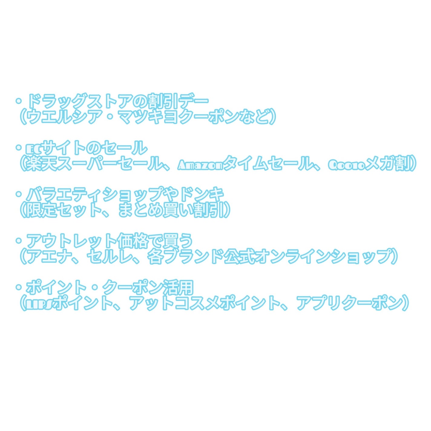 マルチファンデパフ 2P/ロージーローザ/パフ・スポンジを使ったクチコミ(2枚目)