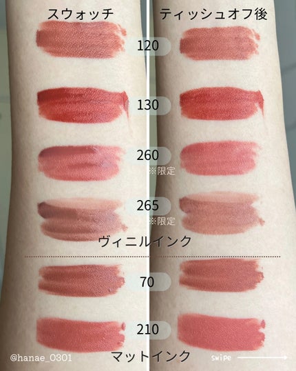 SPステイ マットインク/MAYBELLINE NEW YORK/口紅を使ったクチコミ(3枚目)