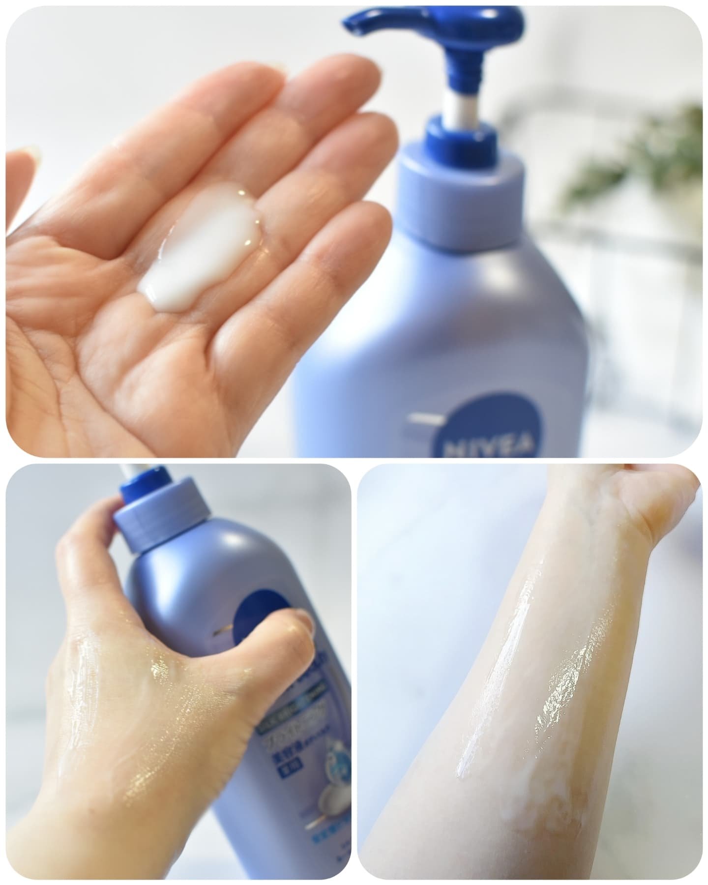 【医薬部外品】ニベア ルーセントビューティ シルクブライトニング ブライトニング美容液ボディミルク/ニベア/ボディミルクを使ったクチコミ（3枚目）