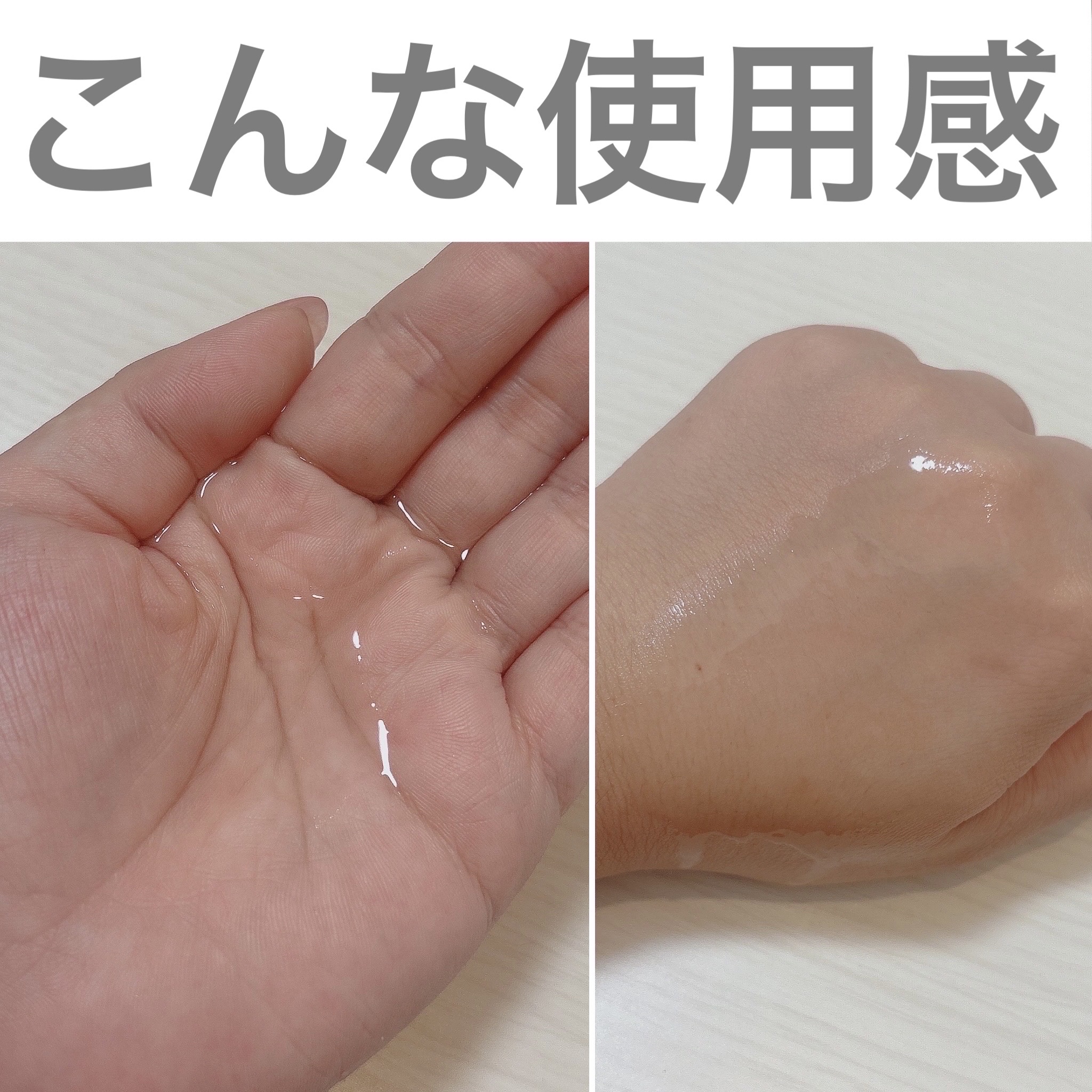 ダーマジェンシー ゼロカ86 トナー/DERMAGENCY/化粧水を使ったクチコミ（3枚目）